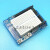 UNO R3原型扩展板 直插按键 含mini面包板 兼容Arduino 基于328P
