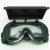 海斯迪克 HKqy-45 双翻电焊眼镜 焊工眼镜氩弧焊防护镜 防强光冲击护目镜 圆孔