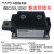 上海华晶MDC160A1600V整流管模块110A 300A HMDC330A 400A 55A25 MDC110A/1600V