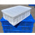 千井白色塑料箱周转箱长方形级加厚塑胶箱养鱼养龟箱收纳盒储物箱 500-180箱(外径:556*415*19 白色带盖（级PE料）