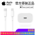Apple苹果14原装原厂充电器iPhone13/11pro/xsmax/7/8plus/X/XR/7 【苹果】原装5W充电头+数据线(1米)