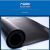 平面黑色橡胶板减震垫块防水防油污橡胶垫绝缘橡胶板黑胶皮1-10mm 1米宽*10毫米厚*2.3米长