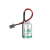 正鑫远 LS14250 3.6V锂电池SAFT PLC台达编程器探头物联网瞄准镜ETC带小黑色插头线(5个)
