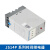 正泰时间继电器JS14P数字显式通电延时99.9S可调式JS14P-21 99min JS14P 9.9s AC220V