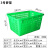 塑料周转筐物流运输箱加厚长方形水果蔬菜服装筐工业框子大号箩筐 3号箩筐【绿色】