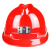 煤矿矿工安全帽ABS透气工地安全帽头灯电力施工领导安全头盔 黑色白扣3013白扣矿工帽