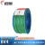 远东电缆 BV4平方国标家装铜芯单芯单股硬线 100米 绿色零线