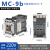 电磁交流接触器GMC(D)-9 MC-9b 24/220/110/380V 9A 新款 MC-9 AC220V 新款 MC-9  A