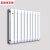 陇星（longxing）铜铝复合散热器暖气片壁挂式集中供暖自采暖卫生间小背篓 白色 中心距300mm