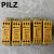皮尔兹PILZ安全继电器PNOZ X1 X2 X2.1 X5 X7 PZE X4 X4P 7775 PZE X4P 787585