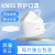 【现货秒发】n95防尘口罩3d立体时尚版kn95一次性男潮款女kf韩国94高颜值CX88 n95防尘防护 白色 50只