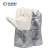 安百利ANBOLY 350度耐高温手套 工业芳纶密织镀铝隔热五指手套 ABL-S533 36CM