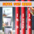 定制镂空喷漆板消防管道空心字模板墙体广告漏字牌软塑料板数字母 消火栓管道+箭头(竖版)10*30CM