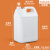 佳叶10L方桶-乳白色配透气盖塑料桶带盖分装样品桶实验室专用透气 S