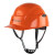 希凡里折叠防撞帽子国标工地729工程施工领导ABS头盔定制logo印字 729-橘色