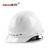 安归安全帽 高强度ABS透气领导监理头盔 白色透气款 旋钮式调节