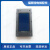 电梯液晶外呼显示板MCTC-HCB-U1/D2支持默纳克外呼各种协议 蓝色