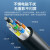 秋叶原 光纤HDMI视频线 QS8511 15米 标配/米