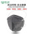 保为康KN95防尘口罩1866工业灰尘粉尘活性炭口罩装修打磨劳保防护 头戴有呼吸阀（20只） 均码