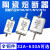 RT16/NT00/NT1/NT2 63A100A160A250A400A600A 陶瓷保险丝熔断 NT3/630A