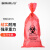 比克曼生物（BKMAM）危险品处理袋医疗生物垃圾袋耐高温高压废弃物垃圾袋 50个/袋 红色PP复合材质41.5*60cm
