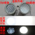 防爆视孔灯BSD96化学容器LED视孔灯12V24V36V220V反应釜视镜灯 防爆视孔灯两件式(9WLED灯泡)