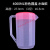 塑料量筒 塑料量杯带刻度咖啡量桶刻度杯奶茶店专用量筒1000ml5000毫升JYH 4000ML粉色圆盖
