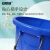 安赛瑞 大号塑料圆桶收纳桶 大容量水桶 食堂环卫物业餐厨垃圾桶 蓝色无盖 50L 24375