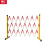 鼎红 电力施工围栏玻璃钢伸缩围栏施工隔离栏折叠防护栏可移动1.2*2.5米红白管式