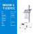 上海沪析MD200-1/MD200-2吹扫装置有针氮气吹扫仪机器控温干式氮吹仪实验室 MD200-1（12位）