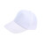 柯瑞柯林HS101B棒球网帽旅游帽学生帽志愿者广告帽子涤纶款白色1顶装