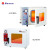 博讯DZF系列电热恒温真空干燥箱烘箱烘干机烤箱小型抽真空实验室 BZF-100【100L】 真空干燥箱