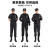 雨林军  保安制服工作服套装男款特训作训安保物业服夏款黑色   夏长套装+全套配件   单位：套 黑色 185cm 