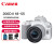 Canon/佳能EOS 200D II单反相18-55套200DII二代4K高清VLOG