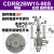 CDRB2BWU叶片式CRB2BW旋转摆动气缸10/15/20/30/40-90S/180度270S CDRB2BW15-90S带磁