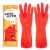 东方红（DONGFANGHONG）家务清洁手套 东方红乳胶手套加长 38cm洗衣洗碗手套 红色 S3双装 