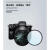 索尼雅（Chateau SENEJAC）索尼E PZ 18-105mm F4 G 标准变焦G镜头UV镜 A7R微单相机保护滤镜 索尼EPZ 18-105mm F4G专用UV滤 其他