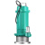 幻鲨（HUANSHA）(高扬程750W1寸-5米线+10米水管)潜水泵220V小型污水泵抽水泵高扬程抽水机剪板