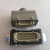 热流道温控箱工业重载连接器插头母芯插座接线盒HE016 16针公芯+下壳双扣