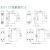 施耐德EZ7系列家用接触器CT交流接触器16A  25A 40A 40A