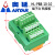 直流二进十二出分线盒快速接线端子排接线盒大功率电线接头连接器 10进10出端子台HL-PBB-10-10 绿色