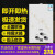 樱花树家用强排式8升10升12升天然气液化气低压启动洗澡煤气燃气热水器 数显电池款-铜水箱10升+毫配 管道天然气