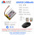 无线蓝牙鼠标电池 R80专用 罗技G系列 1400mAh 603450
