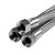 梵选 金属加工 不锈钢管具 高压蒸汽304不锈钢3/4编织金属 单位：件  DN20 2000 