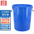 赫思迪格 大号圆形塑料桶 大容量水桶带盖 60L蓝色不带盖 JG-1809