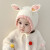 贝娜茜婴儿帽子秋冬季6-12个月男女宝宝婴幼儿兔子护耳加厚针织毛线帽潮 兔兔耳朵-红色 6个月-2岁（44-50CM）