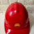 千惠侬适用于中石油安全帽中石化油田吉化专用六衬ABS静电安全帽2022年 蓝色 中石油吉化加厚静电款