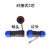 航空连接器工业插座3芯4芯公母对接式防水接头免焊接螺丝接线 NC20公母对接2芯