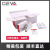 格亚 GEYA延时时间继电器 延时开关 延时通电/断开延时 时间可调GRT8-B1 AC220V