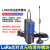 LoRa无线通讯远程串口收发模块plc通信数据传输透传电台4 远距离3KMRS232_485-LORA-T